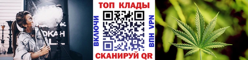Где купить наркоту Новомичуринск A PVP АМФЕТАМИН mega ссылки ГАШИШ