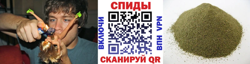 Бутират GHB где продают Новомичуринск