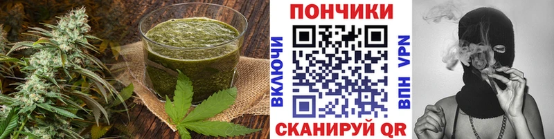 даркнет сайт  Новомичуринск  нарко площадка наркотические препараты  Canna-Cookies конопля 
