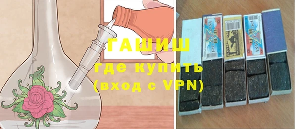 хмурый Абинск
