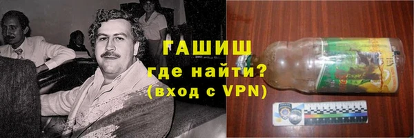 хмурый Абинск