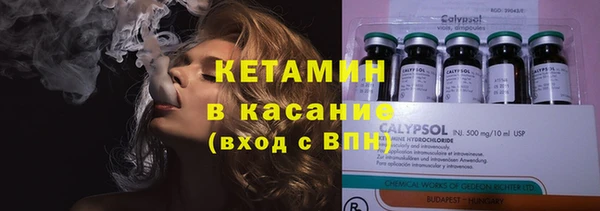 PSILOCYBIN Алексеевка