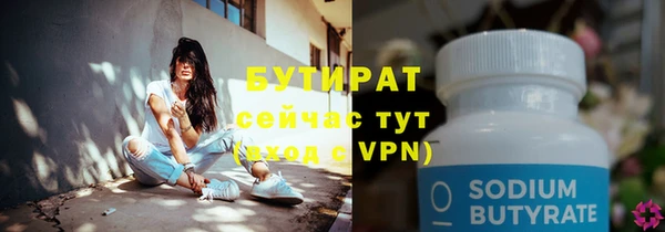хмурый Абинск
