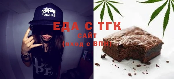 хмурый Абинск