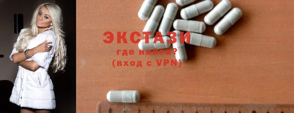 PSILOCYBIN Алексеевка