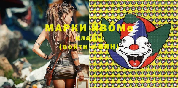 мет Абдулино