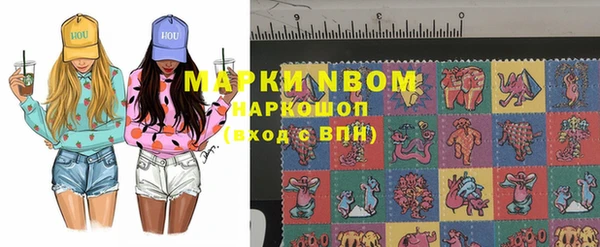 хмурый Абинск