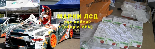хмурый Абинск
