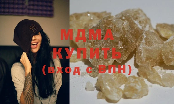 тгк Алзамай